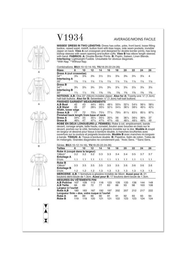 V1934 MISSES' DRESS IN TWO LENGTHS (18-20-22-24-26)