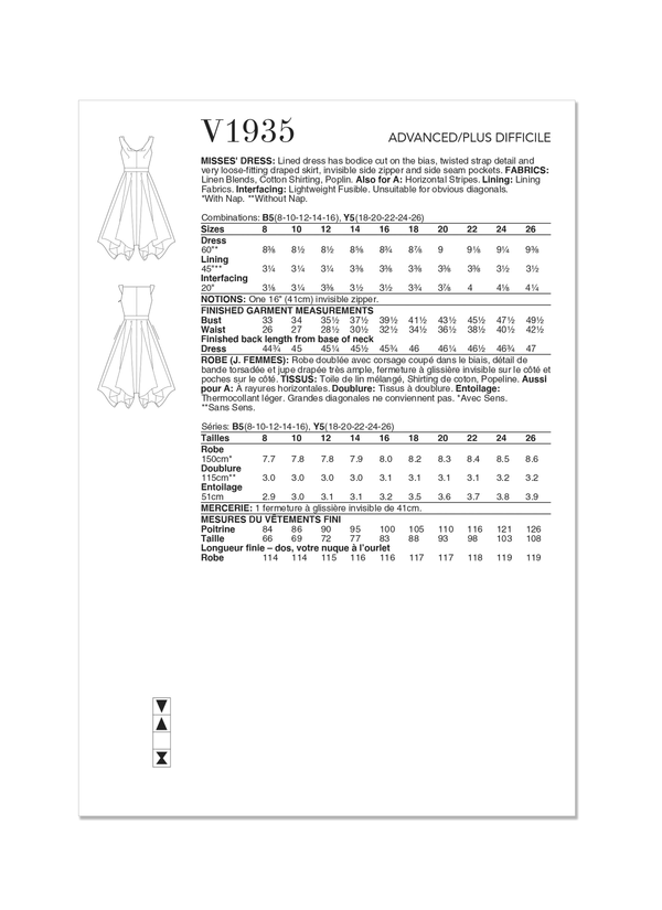 V1935 MISSES' DRESS