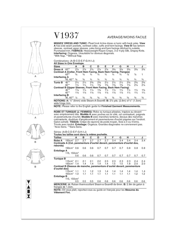 V1937 MISSES' DRESS AND TUNIC
