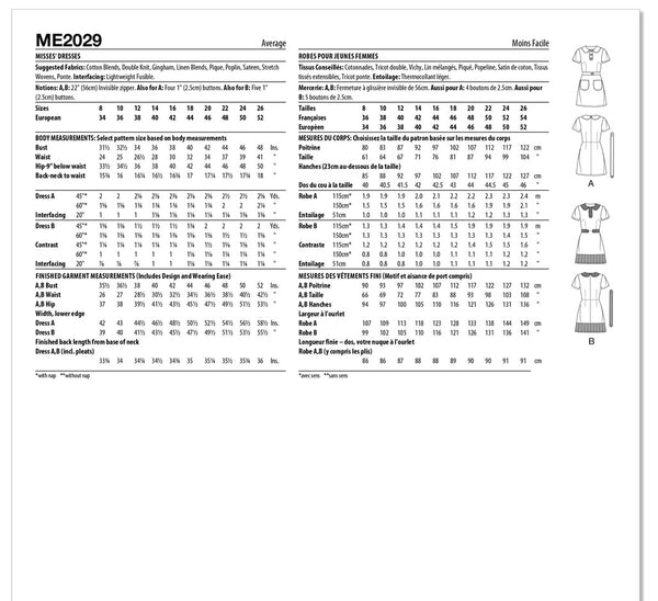ME2029 Misses' Dresses (8-10-12-14-16)