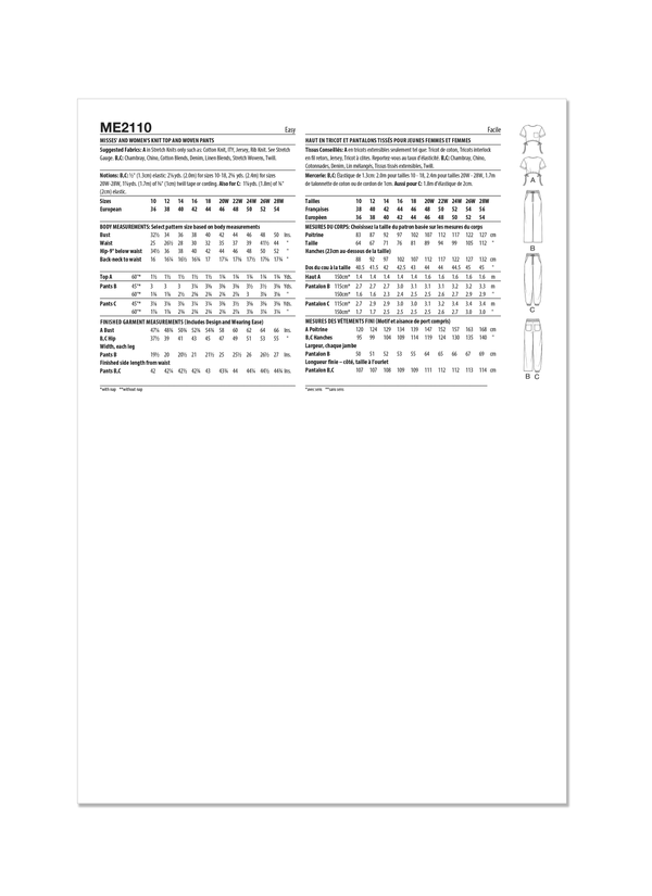 KnowMe - ME2110 MISSES' AND WOMEN'S SET