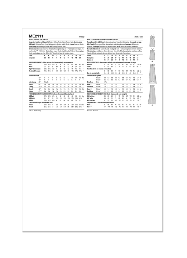 KnowMe - ME2111 MISSES' DRESS IN TWO LENGTHS
