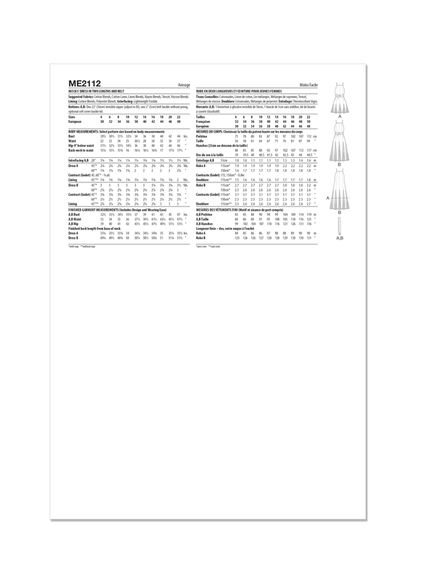 KnowMe - ME2112 MISSES' DRESS IN TWO LENGTHS
