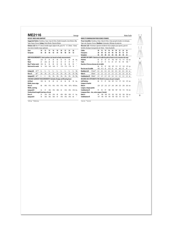 KnowMe - ME2116 MISSES' DRESS AND JUMPSUIT