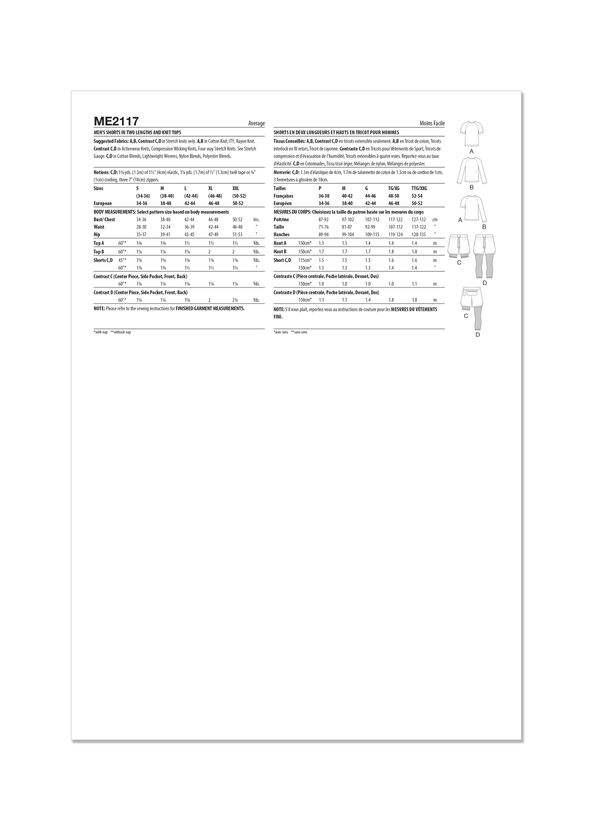 KnowMe - ME2117 MEN’S SHORTS IN TWO LENGTHS