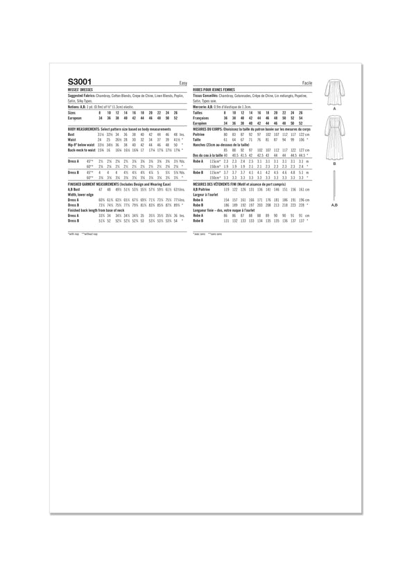 Simplicity S3001 - MISSES' DRESSES