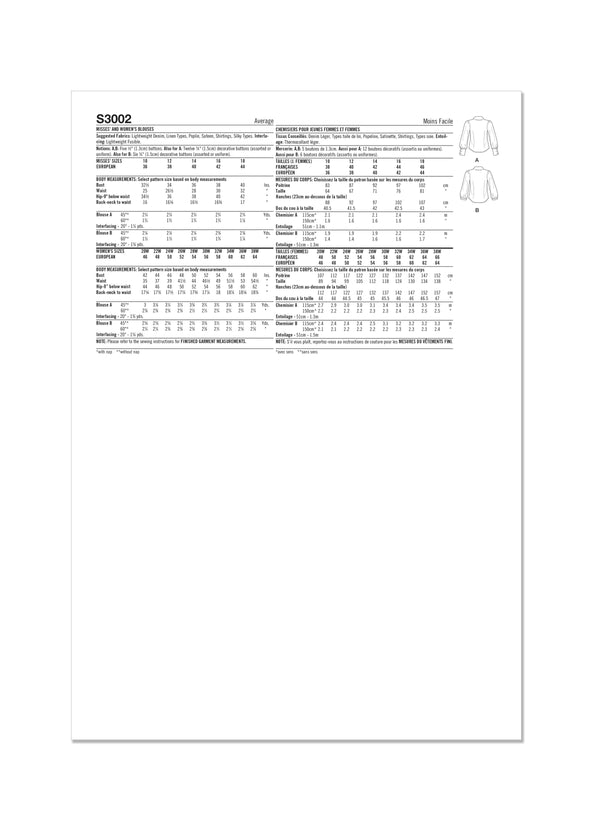 Simplicity S3002 - MISSES' AND WOMEN'S BLOUSES