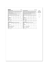 Simplicity S3014 - CHILDREN'S JACKET AND SKIRTS