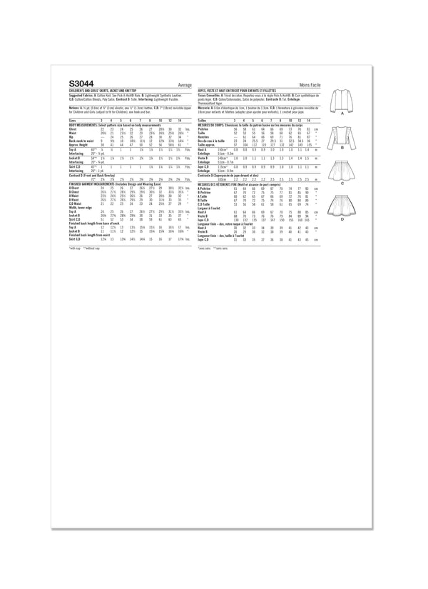 Simplicity S3044 - CHILDREN'S AND GIRLS' SKIRTS, JACKET AND KNIT TOP