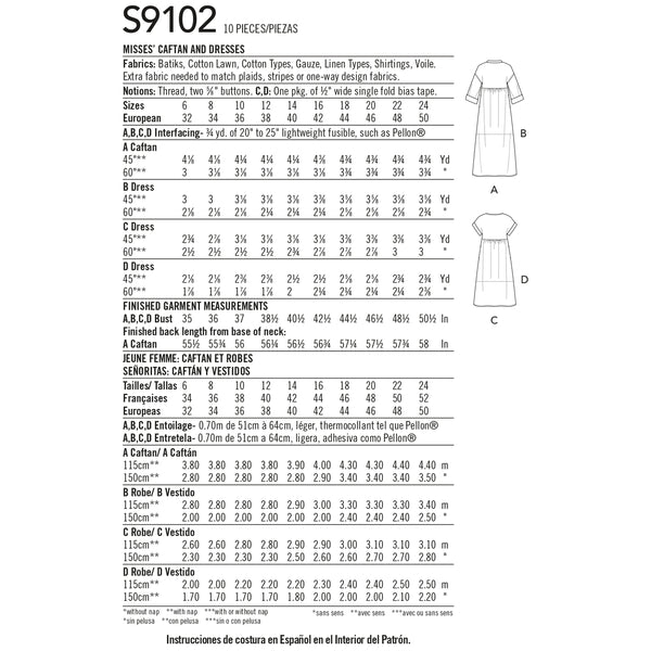 Simplicity S9102 Misses' Caftan & Dresses