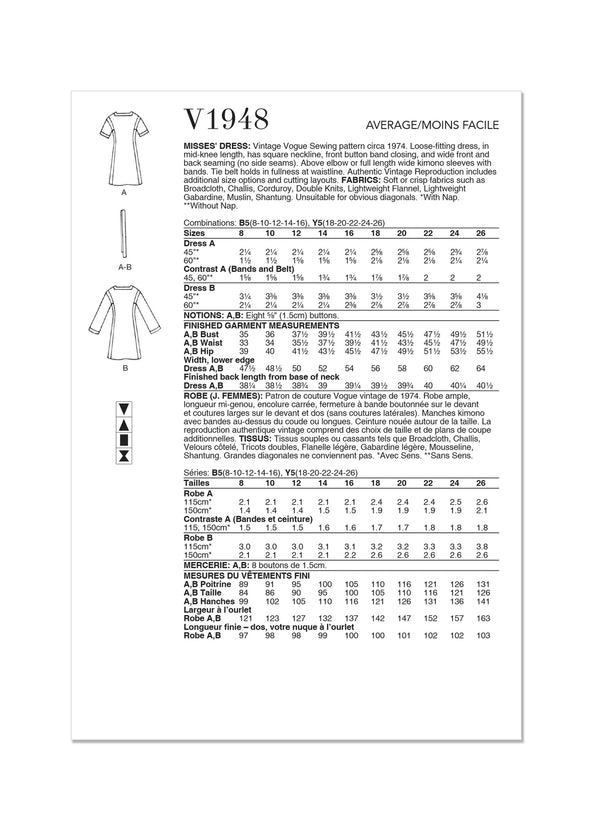 V1948 Misses' Dress (18-20-22-24-26)