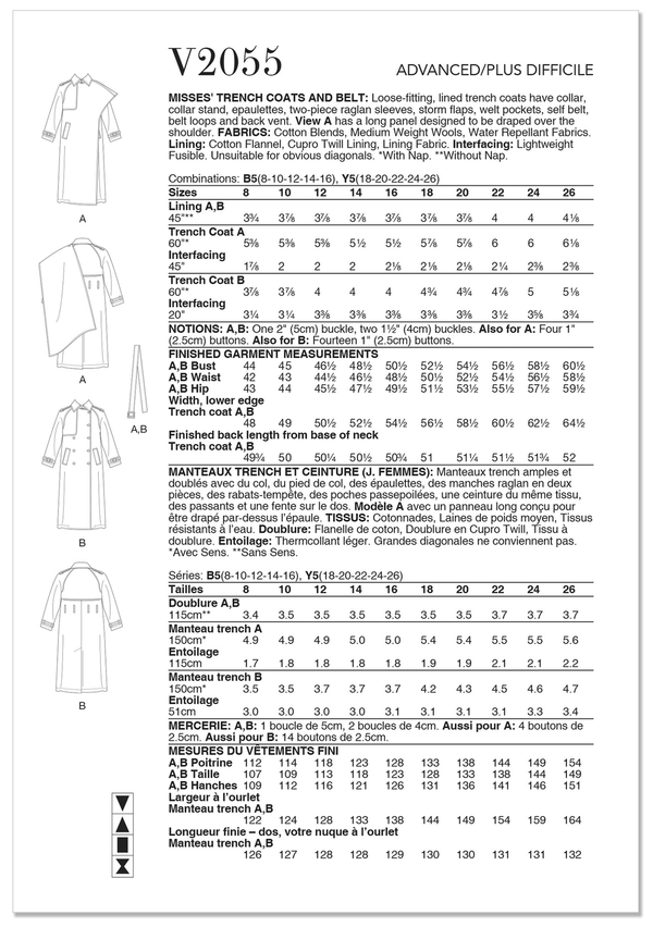 Vogue - V2055 MISSES' TRENCH COATS AND BELT