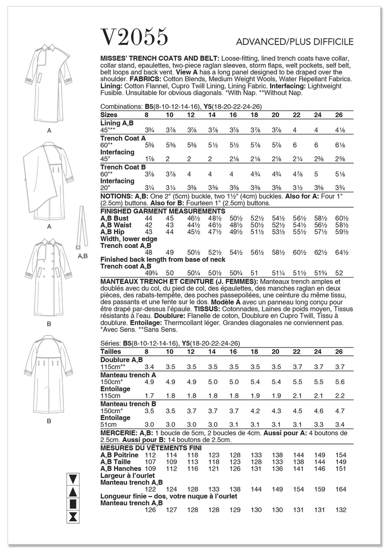 Vogue - V2055 MISSES' TRENCH COATS AND BELT
