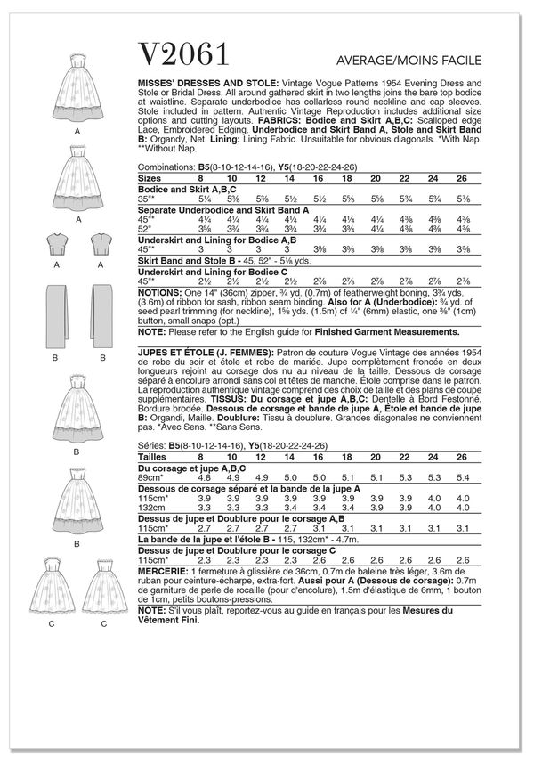 Vogue - V2060 Robe portefeuille réversible Diane Von Furstenberg