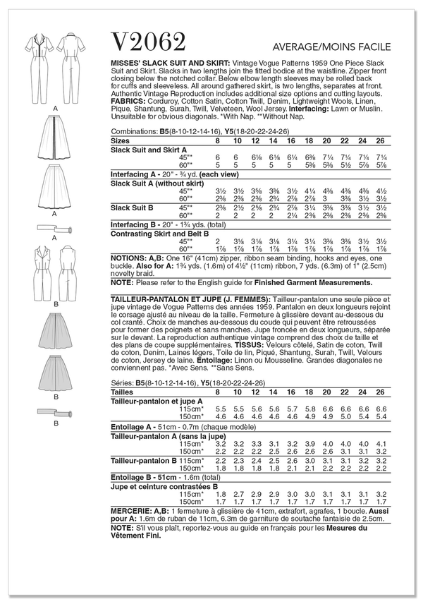 Vogue - V2062 Combinaison et jupe pour femmes