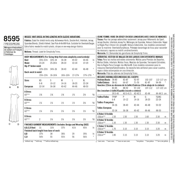 Simplicity S8595 Misses' Knit Dresses (XS-XS-S-M-L-XL)