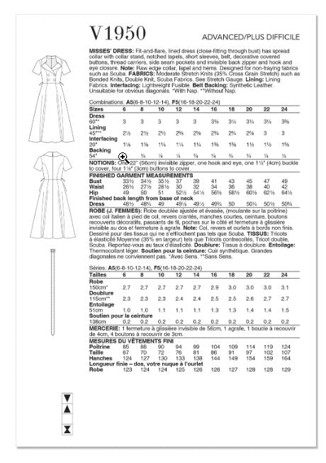 V1950 Robe pour femme de Badgley Mischka (6-8-10-12-14)