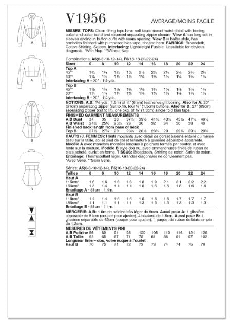 V1956 Misses' Tops  (16-18-20-22-24)