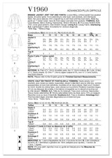 V1960 Misses’ Jacket, Knit Top and Pants