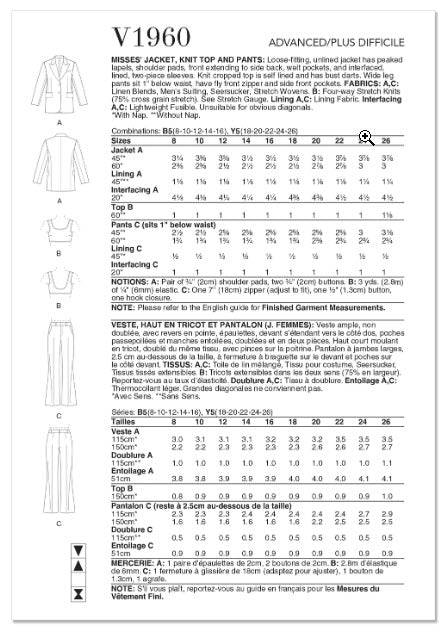 V1960 Misses’ Jacket, Knit Top and Pants