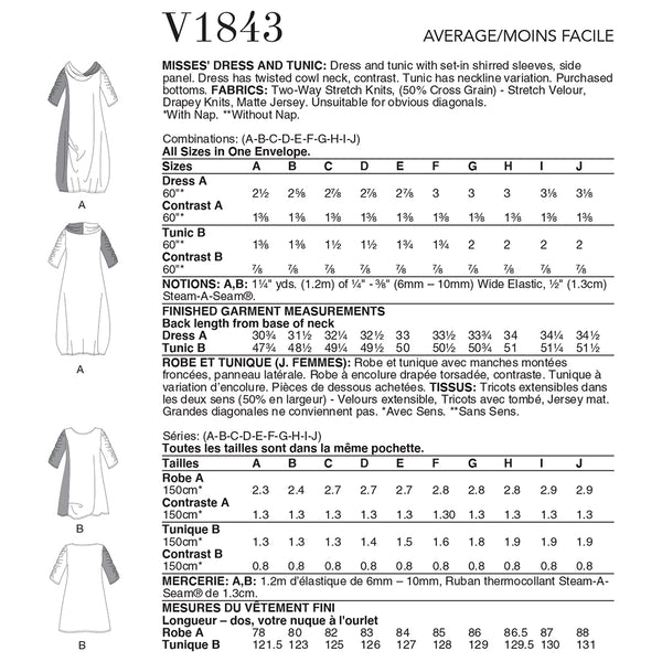 V1843 Misses' Dress and Tunic (A-B-C-D-E-F-G-H-I-J)