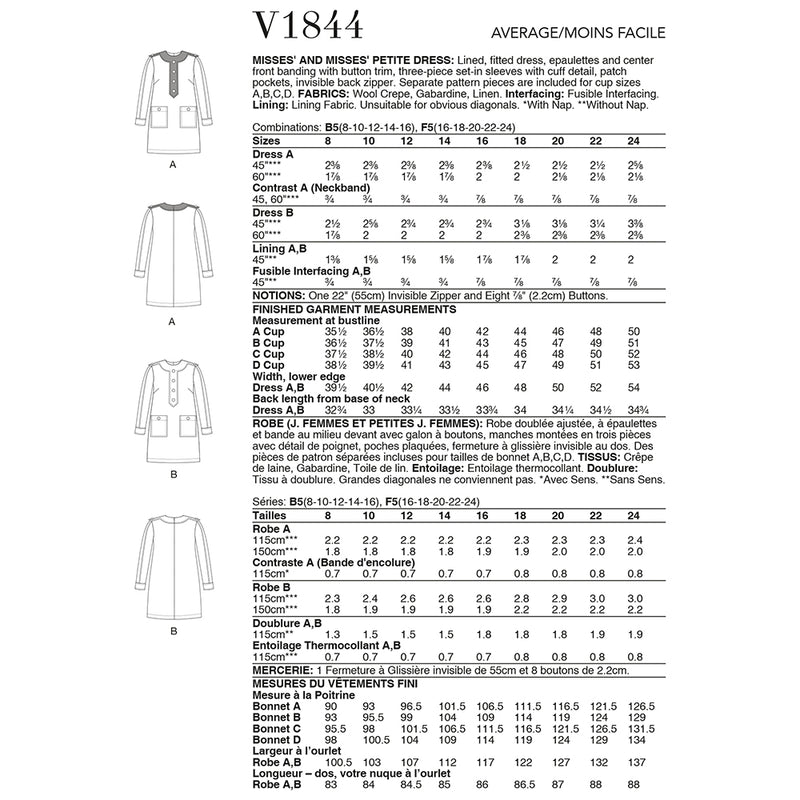 V1858, Misses' and Misses' Petite Dress