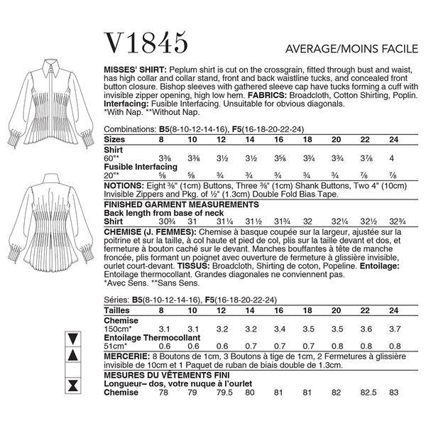 V1845 Misses' Shirt