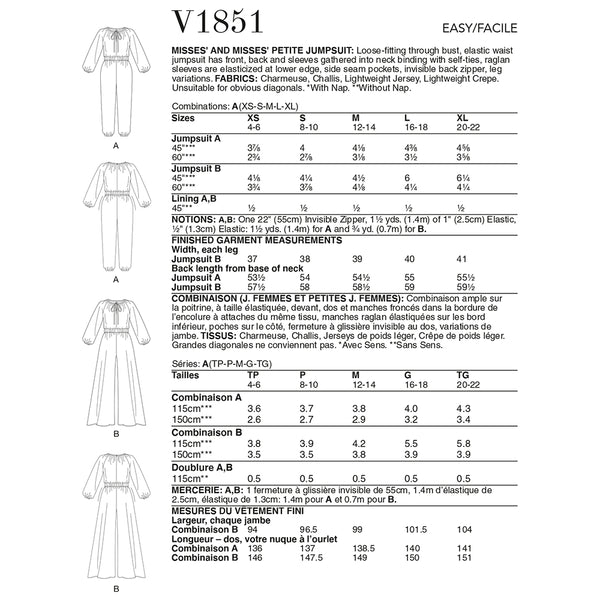 V1851 Misses' and Misses' Petite Jumpsuit (XS-S- M-L-XL)