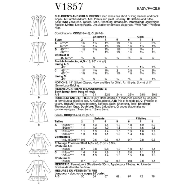 V1857 (2-3-4-5)