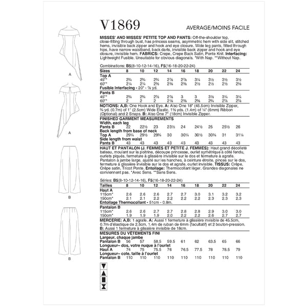 V1869 Misses' and  Misses' Petite Top and Pants