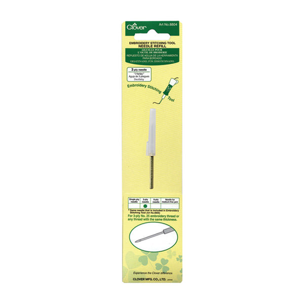 CLOVER - Embroidery Needle Refill - 3-ply