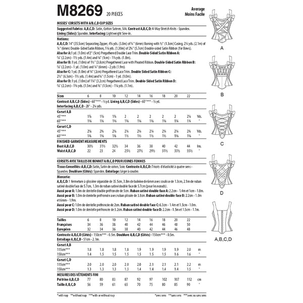 M8269 Misses' Corsets (14-16-18-20-22)