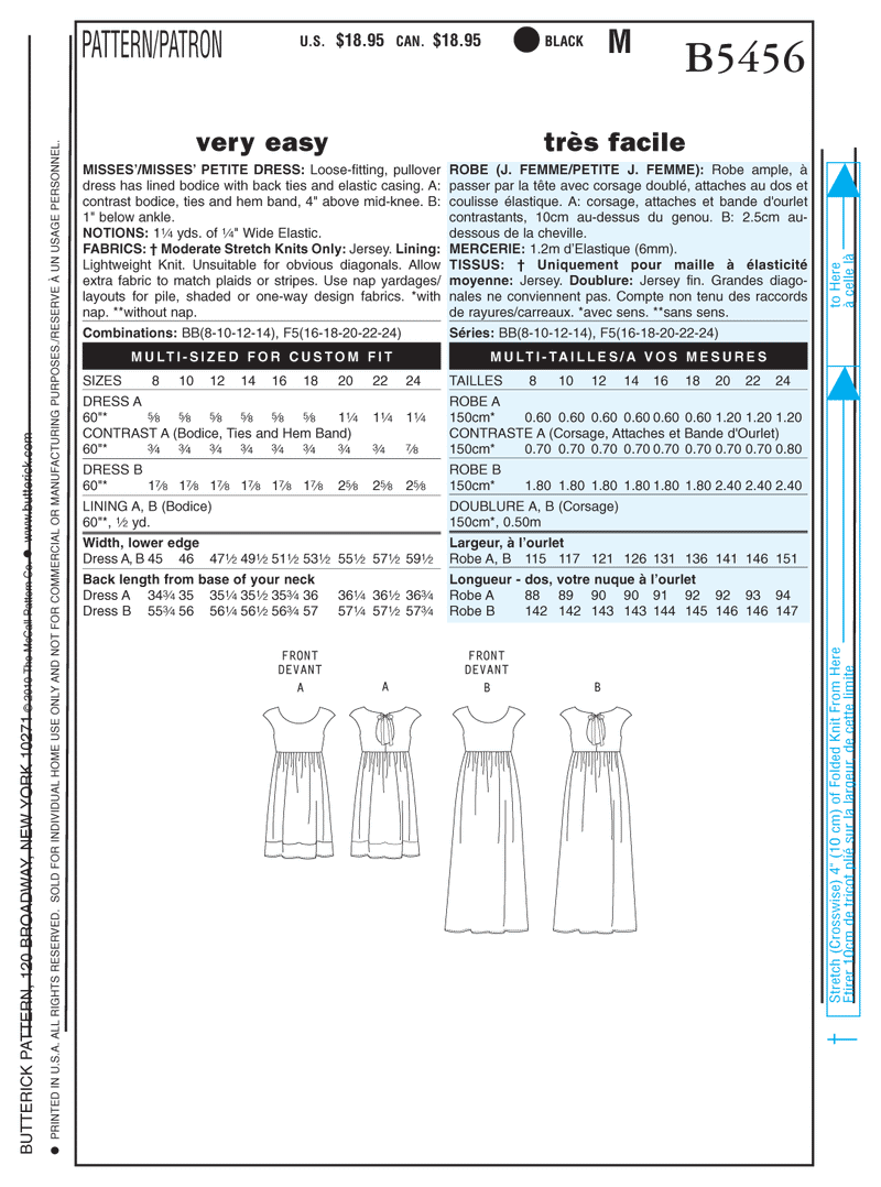 B5456 Misses'/Misses' Petite Dress (size: 8-10-12-14)