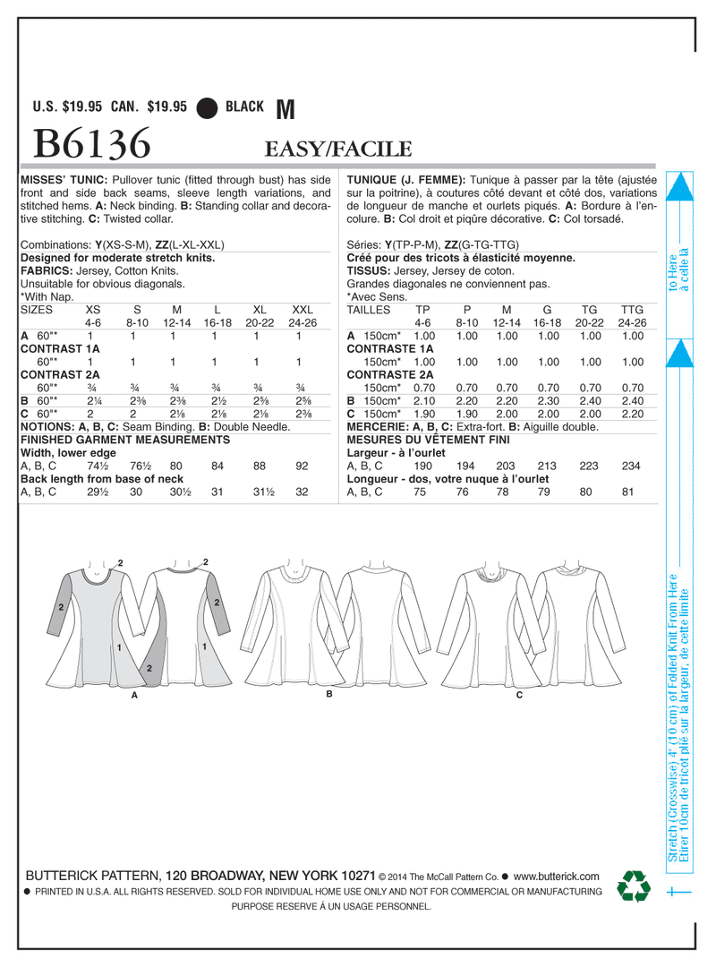 B6136 Misses' Tunic (size: LRG-XLG-XXL)