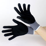 Thermal Gloves Medium / 8