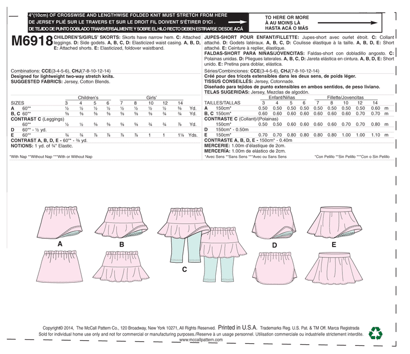 M6918 Children's/Girls' Skorts (size: 7-8-10-12-14)