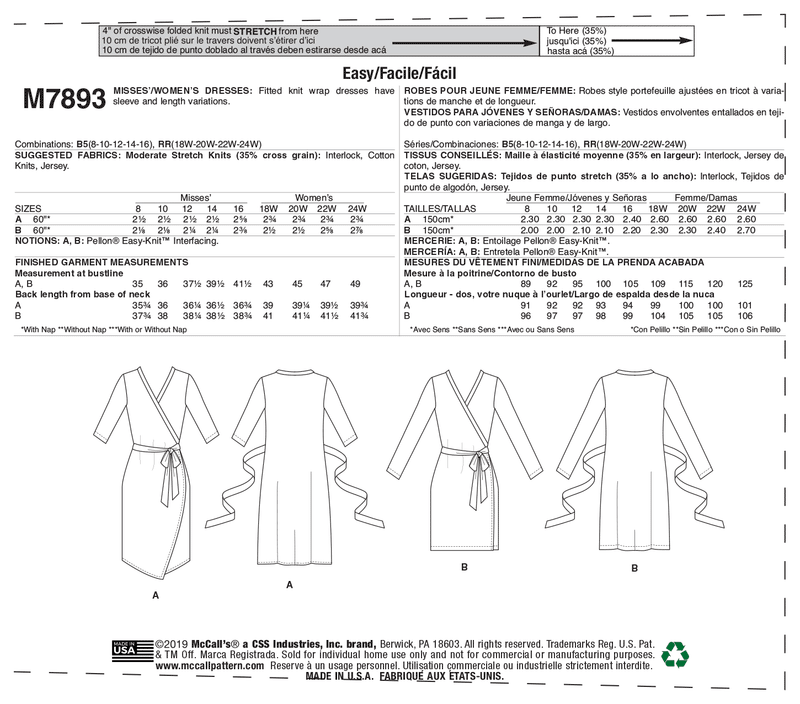 M7893 Misses/Women's Dresses (size: 8-10-12-14-16)