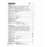 M8300 Garden Items