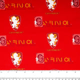 Camelot - PRIVILÈGE - Licensed Cotton Print - Harry Potter - Banner - Red