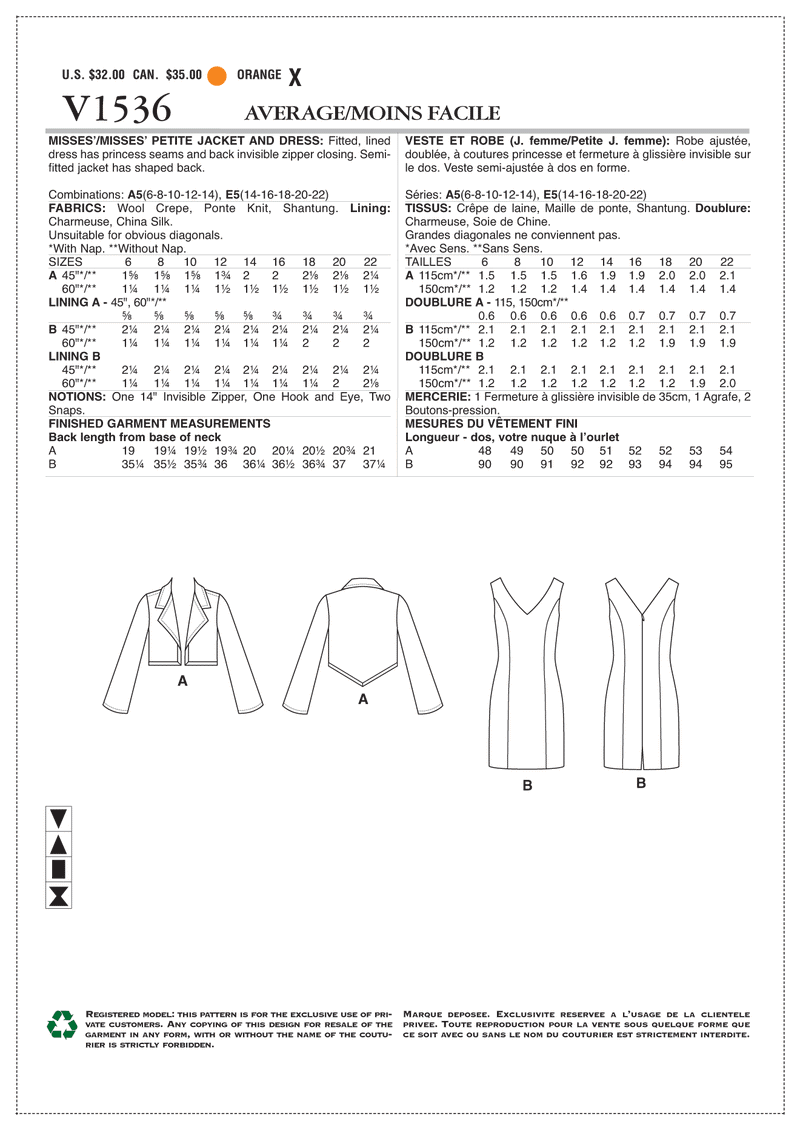 V1536 Misses'/Misses' Petite Cropped Jacket and V-Neck, Princess Seam Dress (size: 6-8-10-12-14)