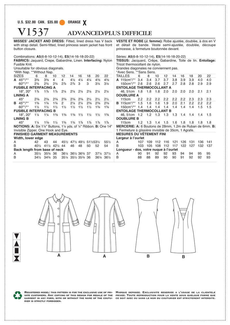 V1537 Misses' Princess Seam Jacket and V-Back Dress with Straps (size: 14-16-18-20-22)