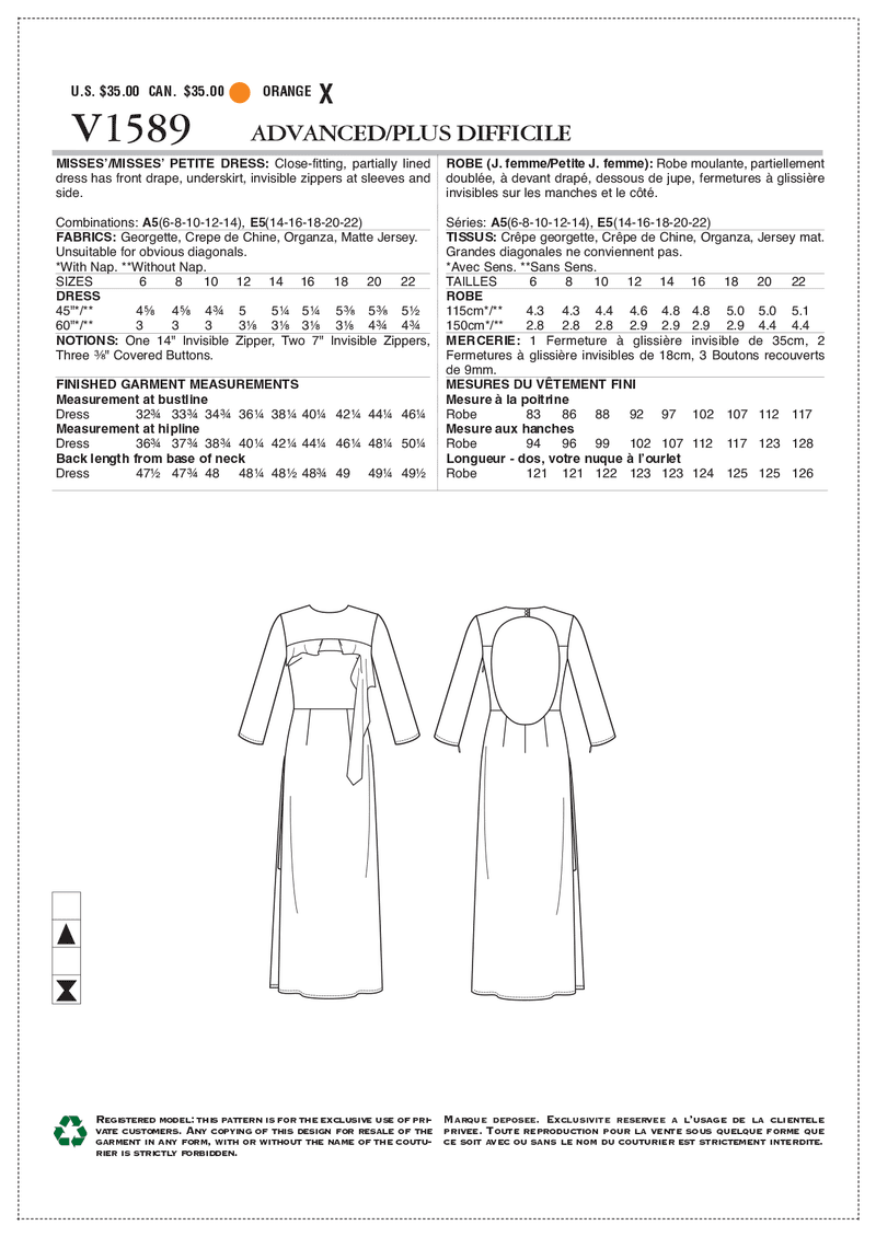 V1589 Misses'/Misses' Petite Dress (size: 14-16-18-20-22)