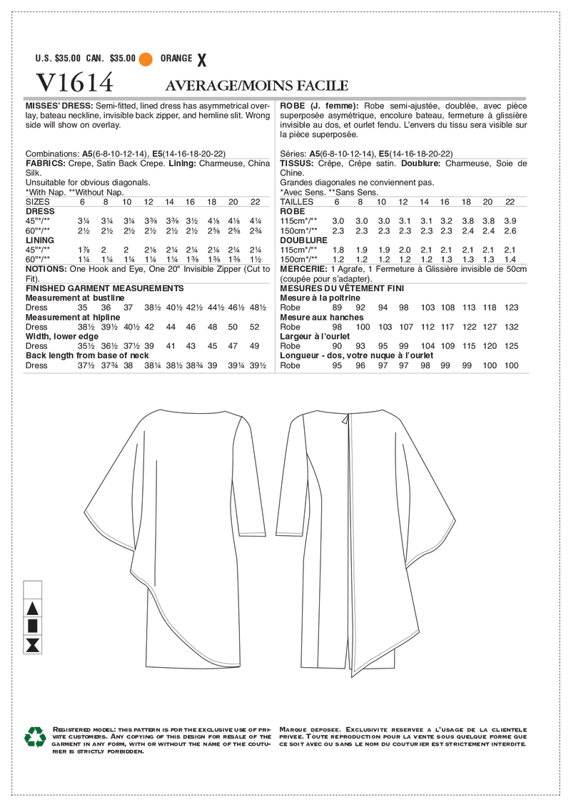 V1614 Misses' Dress