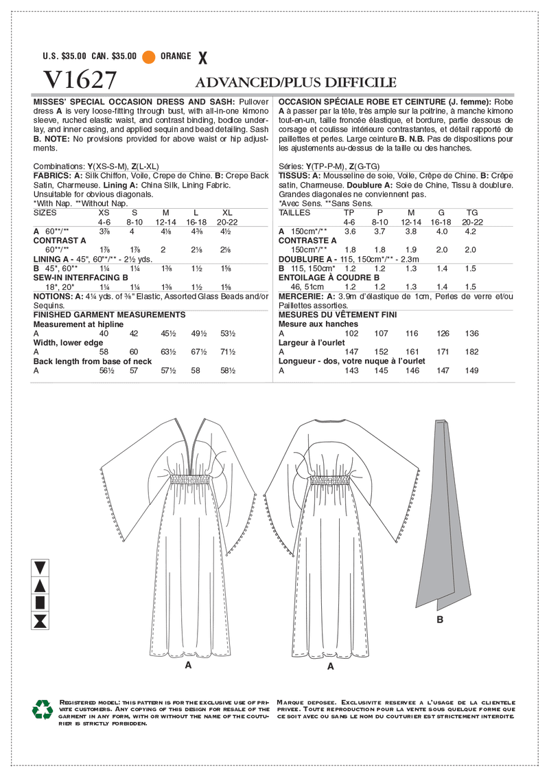 V1627 Misses' Special Occasion Dress and Sash (size: XSM-SML-MED)