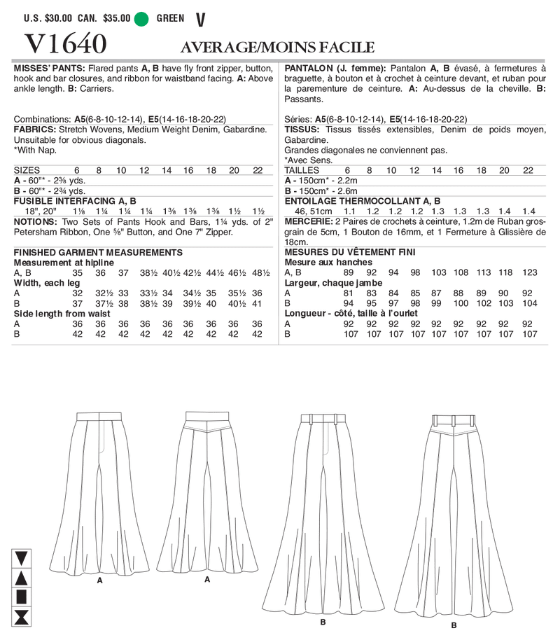 V1640 Misses' Pants (size: 6-8-10-12-14)