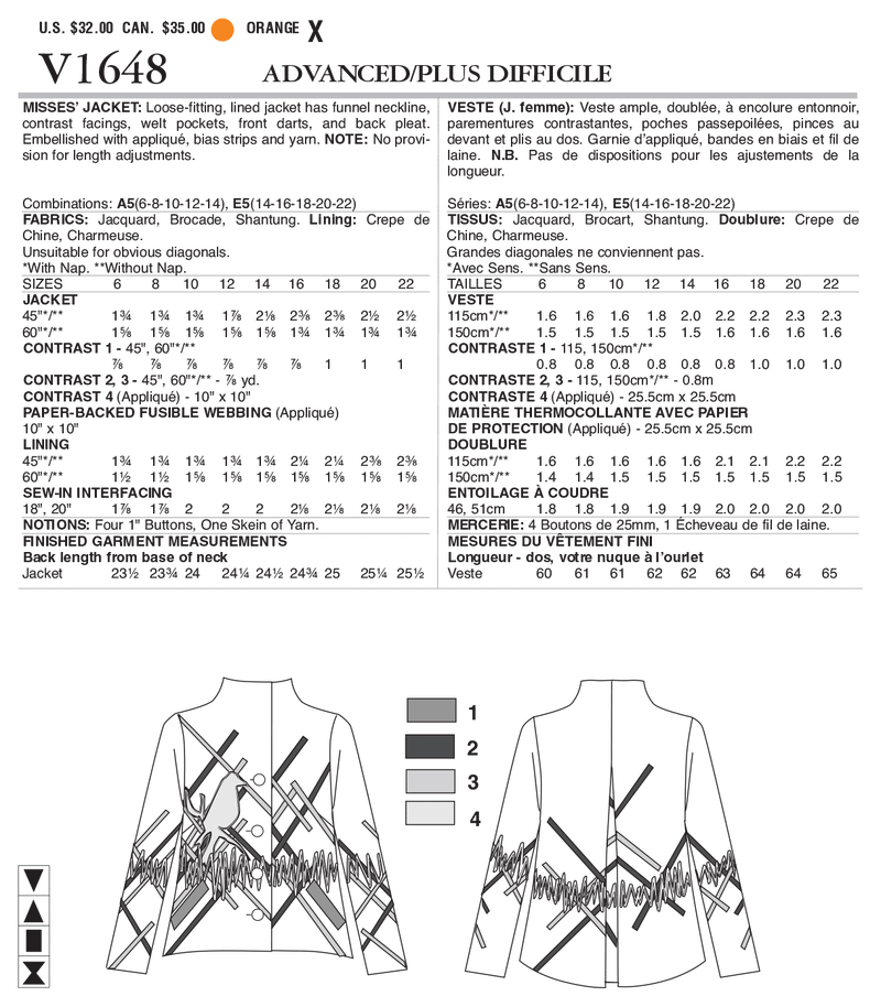 V1648 Misses' Jacket (size: 14-16-18-20-22)
