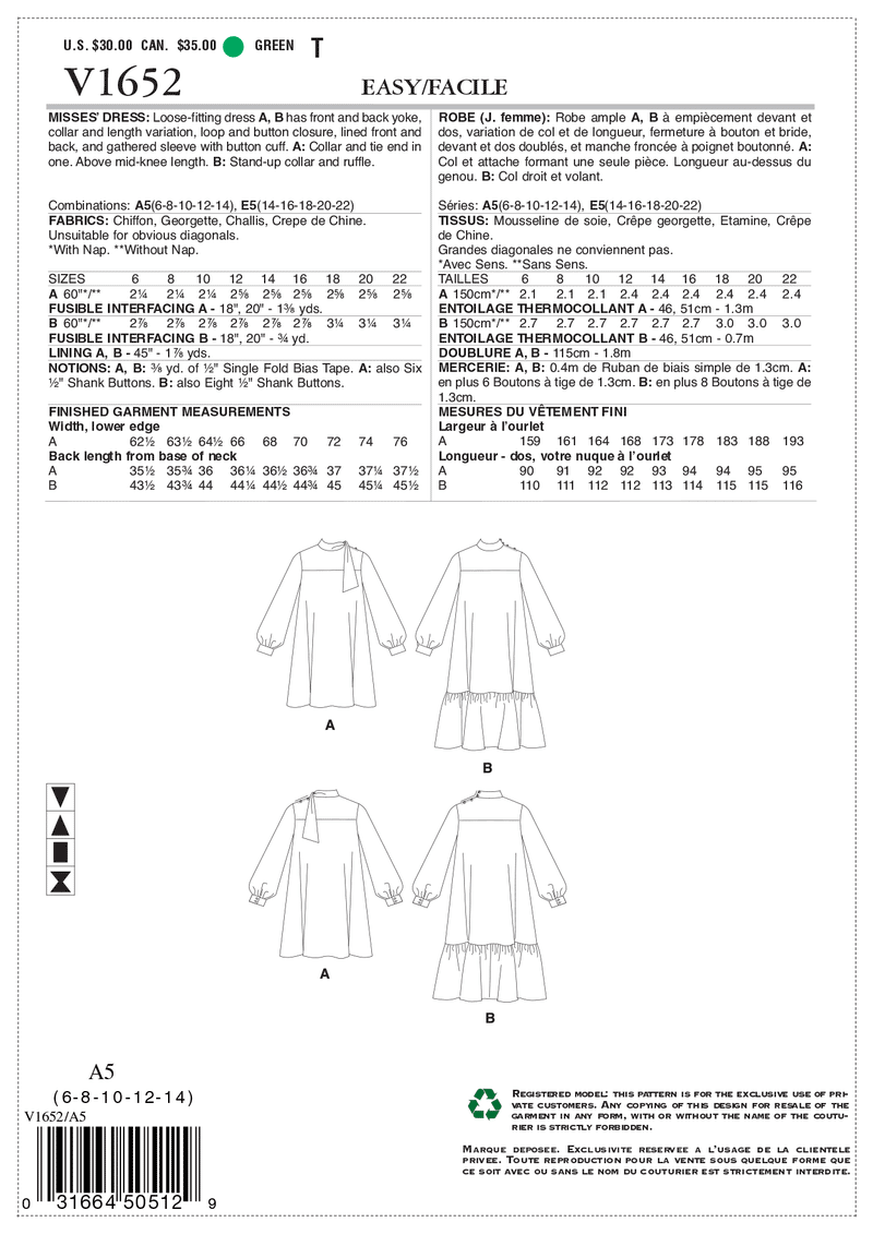 V1652 Misses' Dress (size: 6-8-10-12-14)