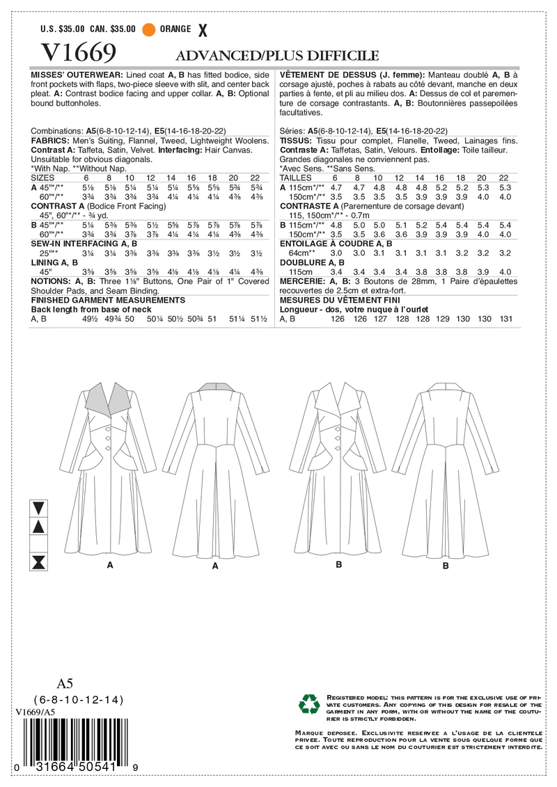 V1669 Misses' Outerwear (size: 6-8-10-12-14)