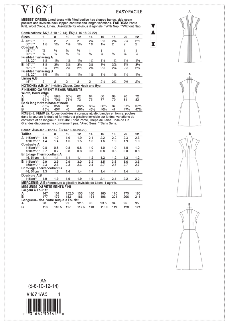 V1671 Misses' Dress (size: 6-8-10-12-14)