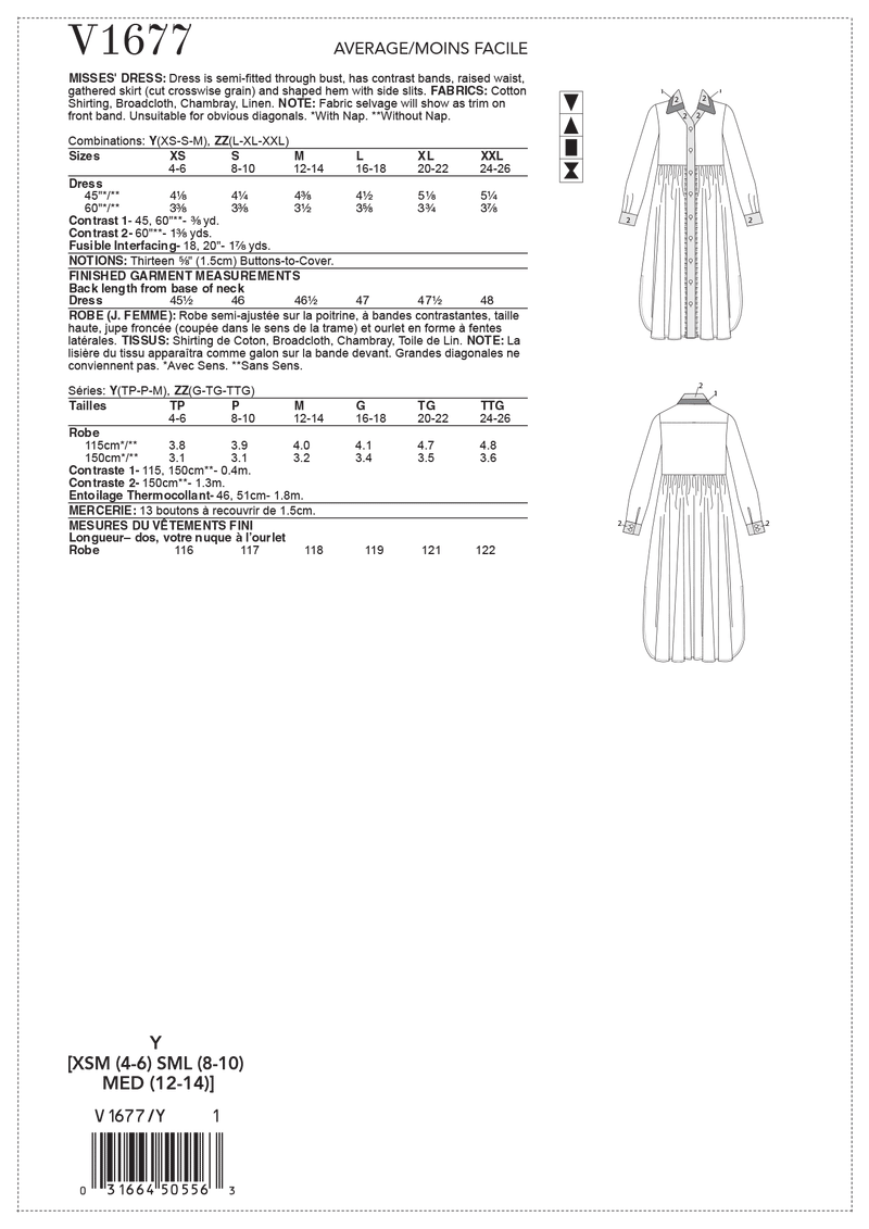 V1677 Misses' Dress (size: L-XL-XXL)